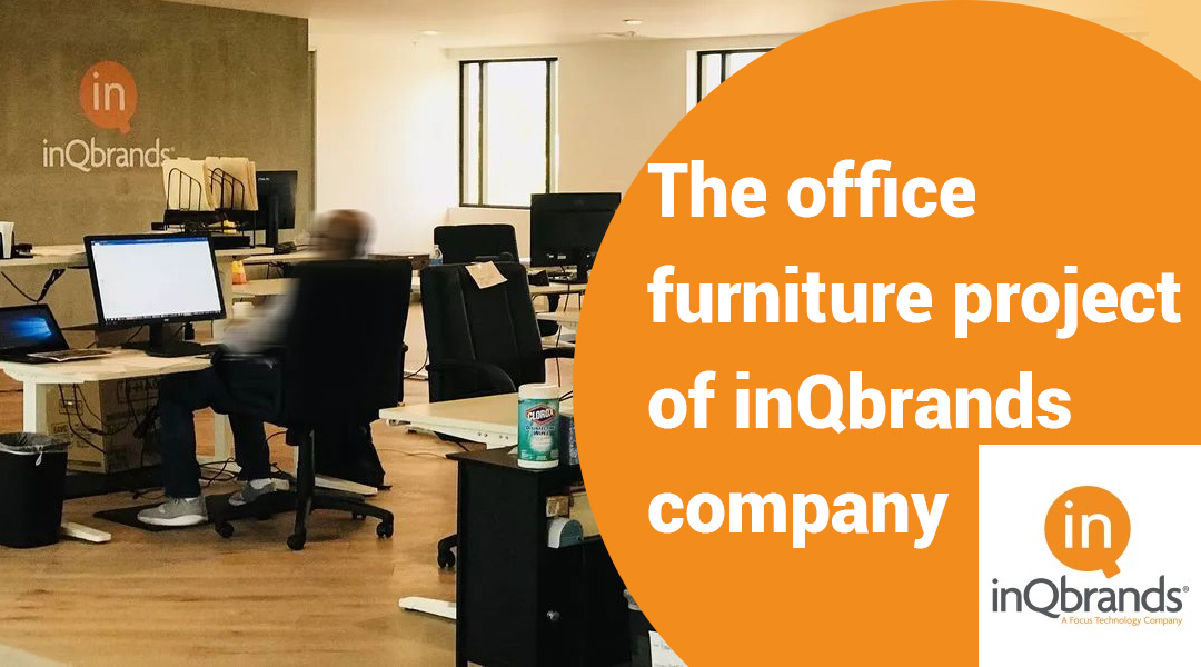 Проект офисной мебели компании inQbrands