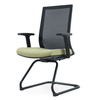 JUEDU CHAIR Стул серии |В635*Д675*В980(мм)