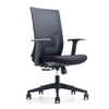 Стул клерка серии JUEDU CHAIR |Ш645*Д695*В995/1090(мм)