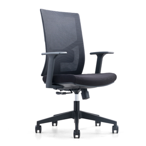 Стул клерка серии JUEDU CHAIR |Ш645*Д695*В995/1090(мм)