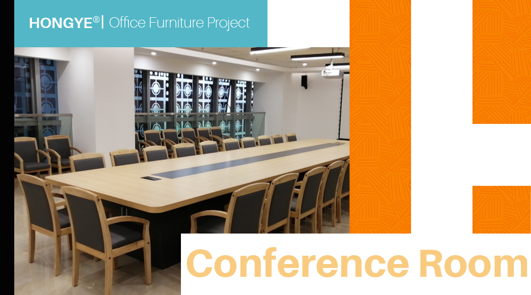 Проект конференц-зала от Hongye Furniture