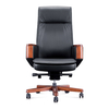 JUEDU CHAIR Стул серии |В740*Д730*1240 (мм)