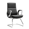 Стул для конференций серии JUEDU CHAIR |В620*Д660*В1030(мм)