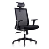 Стул для конференций серии JUEDU CHAIR |В635*Д675*В1115/1215(мм)